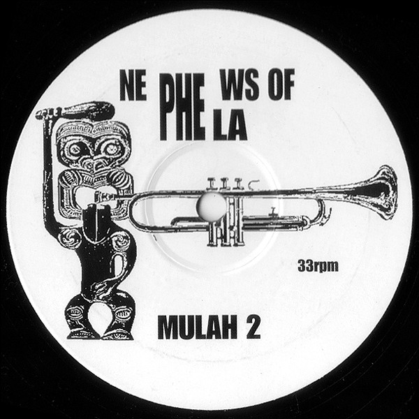 Mulah 2 / Uhuru Mash Up