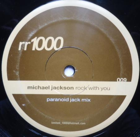 Rock With You